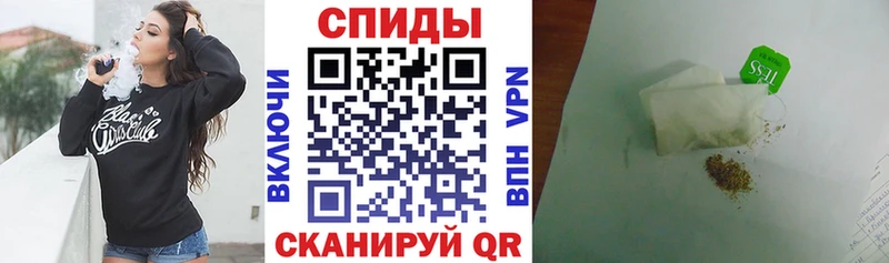 закладка  Камбарка  площадка состав  БУТИРАТ жидкий экстази 