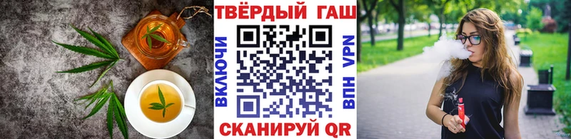 Canna-Cookies марихуана  ОМГ ОМГ онион  Камбарка 