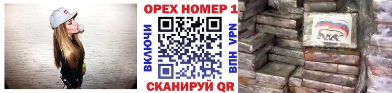 гидра онион  Камбарка  Cocaine FishScale 