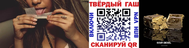 Гашиш hashish  Камбарка 