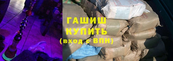 стафф Алексин
