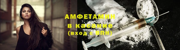 ГАЛЛЮЦИНОГЕННЫЕ ГРИБЫ Нефтегорск