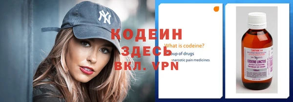 круглые Нефтекумск