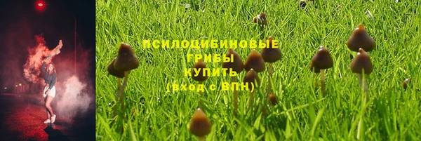 MDMA Premium VHQ Нея