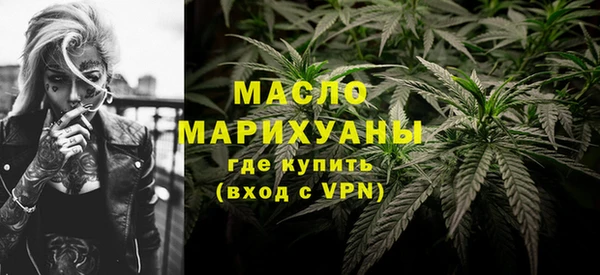 MDMA Premium VHQ Нея