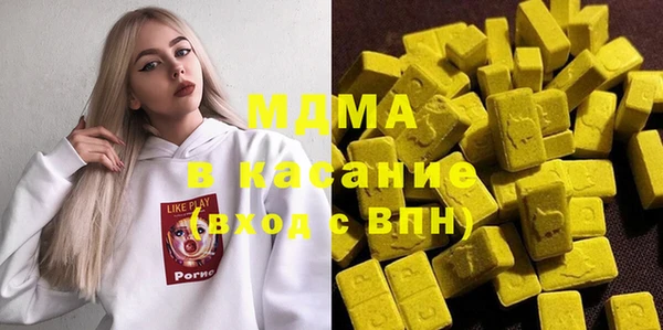 стафф Алексин