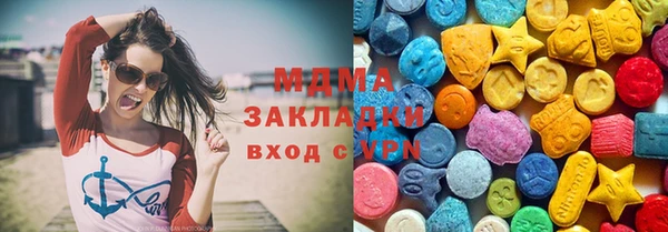 соль ск Алзамай