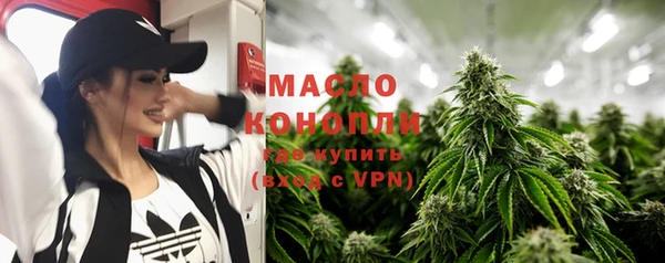 круглые Нефтекумск
