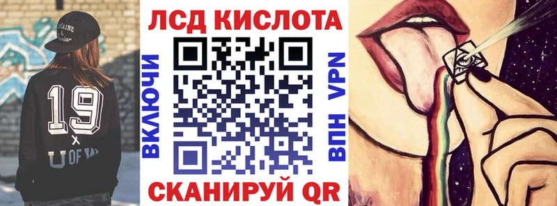 Наркотические марки 1500мкг  blacksprut   Камбарка 