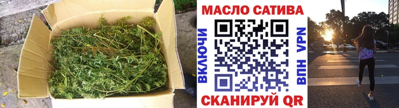 Дистиллят ТГК вейп с тгк  Камбарка 